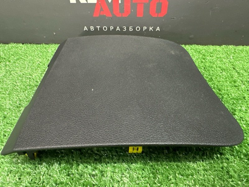 Крышка блока предохранителей салона Kaptur 2017 1.6 H4M