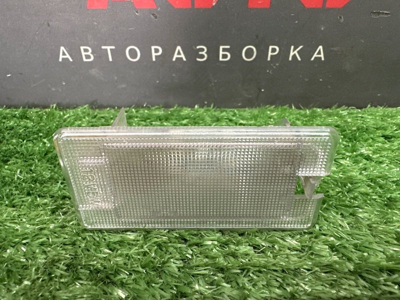 Запчасть плафон подсветки багажника Kia Ceed 1 2010 ED 1.4 G4FA 926013F000 Б/У Плафон подсветки багажника Kia Ceed 1 2010 ED 1.4 G4FA 926013F000 Б/У