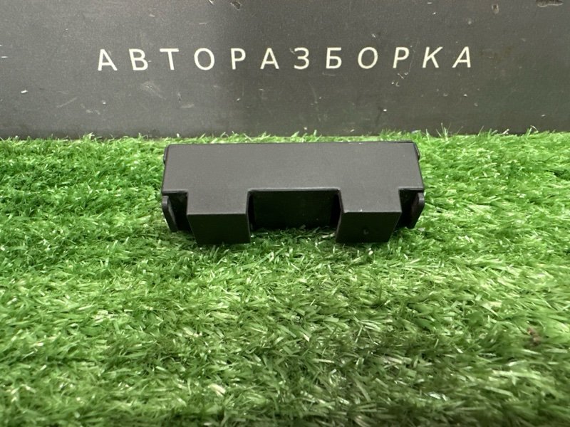 Соединитель троса капота Skoda Octavia 2018 A7 1.6 CWVA 5N0823411A Б/У