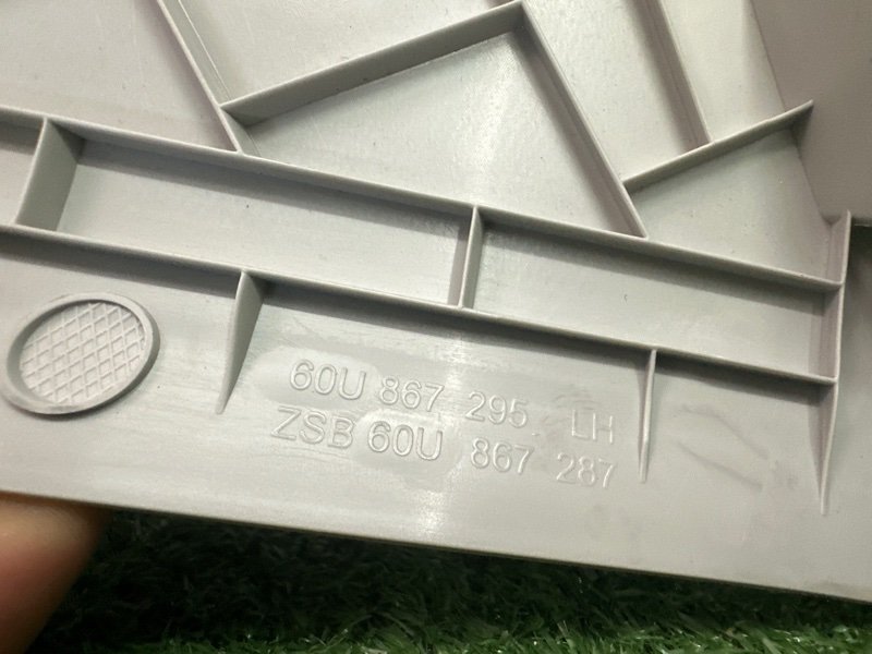 Накладка стойки кузова задняя левая Rapid 2 2021 NK6 1.6 CWVA Накладка стойки кузова задняя левая Rapid 2 2021 NK6 1.6 CWVA