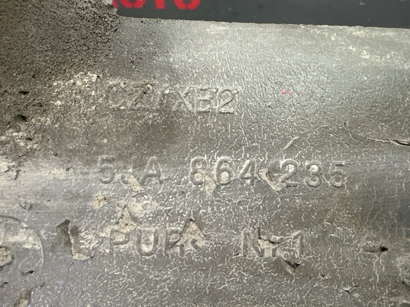 Пыльник крыла передний левый Rapid 2 2021 NK6 1.6 CWVA