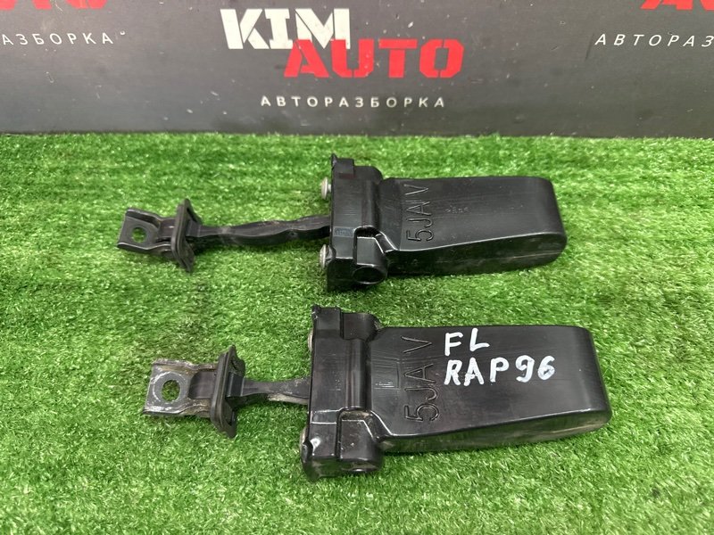 Ограничитель двери передний Skoda Rapid 2 2021 NK6 1.6 CWVA 5JA837249E Б/У