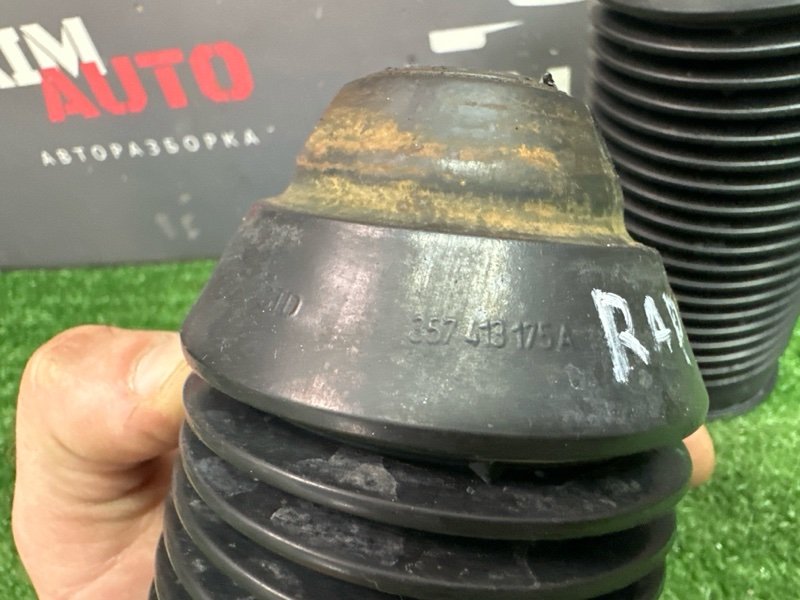 Пыльник амортизатора передний Rapid 2 2021 NK6 1.6 CWVA