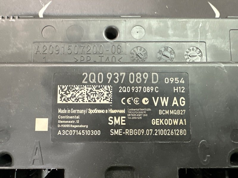 Блок комфорта(BCM) Rapid 2 2021 NK6 1.6 CWVA