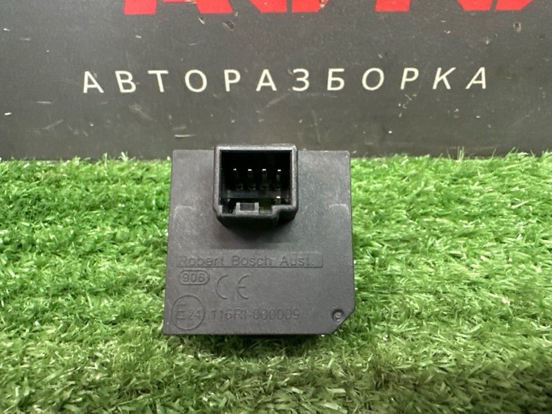 Запчасть блок иммобилайзера Kia Cerato 2 2011 TD 1.6 G4FC 954202L700 Б/У Блок иммобилайзера Kia Cerato 2 2011 TD 1.6 G4FC 954202L700 Б/У