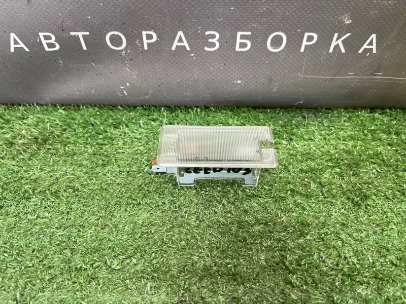 Запчасть плафон подсветки багажника Kia Ceed 1 2010 ED 1.6 G4FC 926013F000 Б/У Плафон подсветки багажника Kia Ceed 1 2010 ED 1.6 G4FC 926013F000 Б/У
