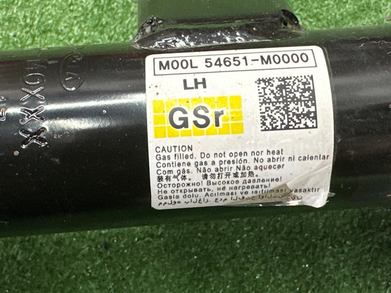 Амортизатор в сборе передний Hyundai Creta GS 1.6 G4FG