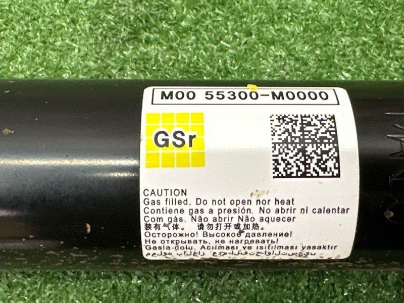 Амортизаторы задние Hyundai Creta GS 1.6 G4FG