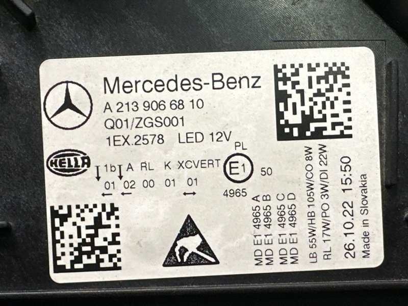 Фары передние E-Class 2022 W213