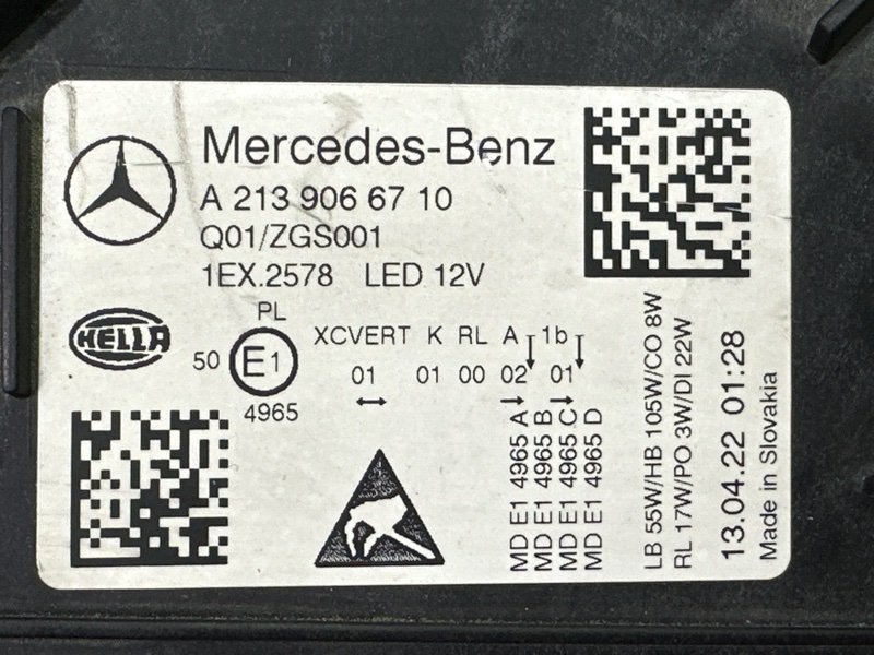 Фары передние E-Class 2022 W213