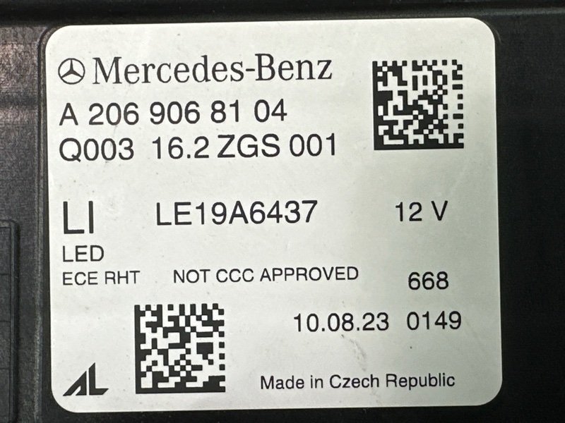 Фары передние C-Class 2022 W206