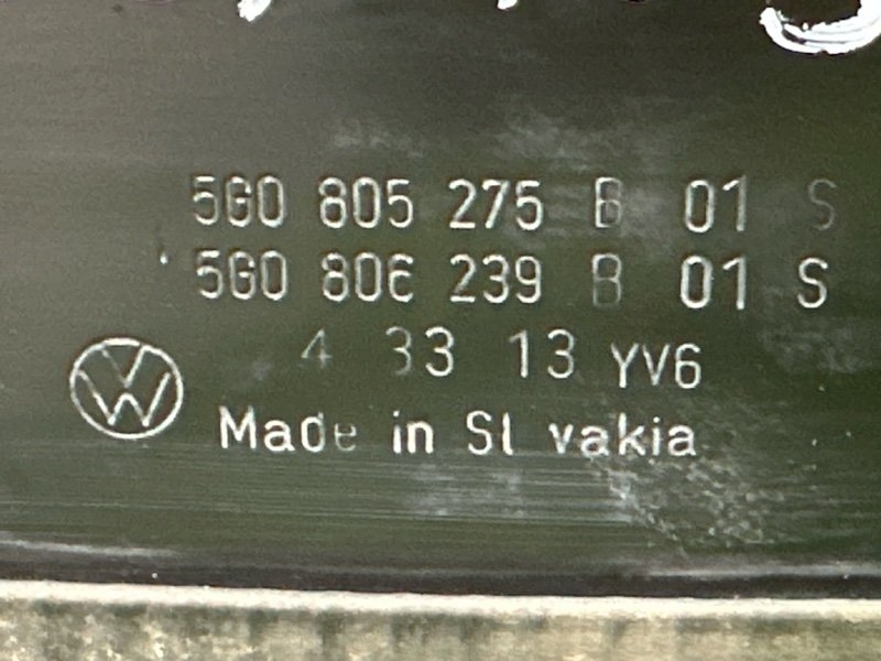 Накладка под жабо водосток Octavia 2014 A7 1.2 CJZA