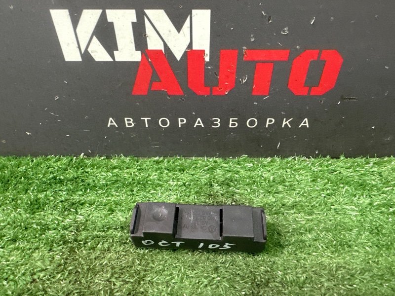 Соединитель троса капота Skoda Octavia 2014 A7 1.2 CJZA 5N0823411A Б/У
