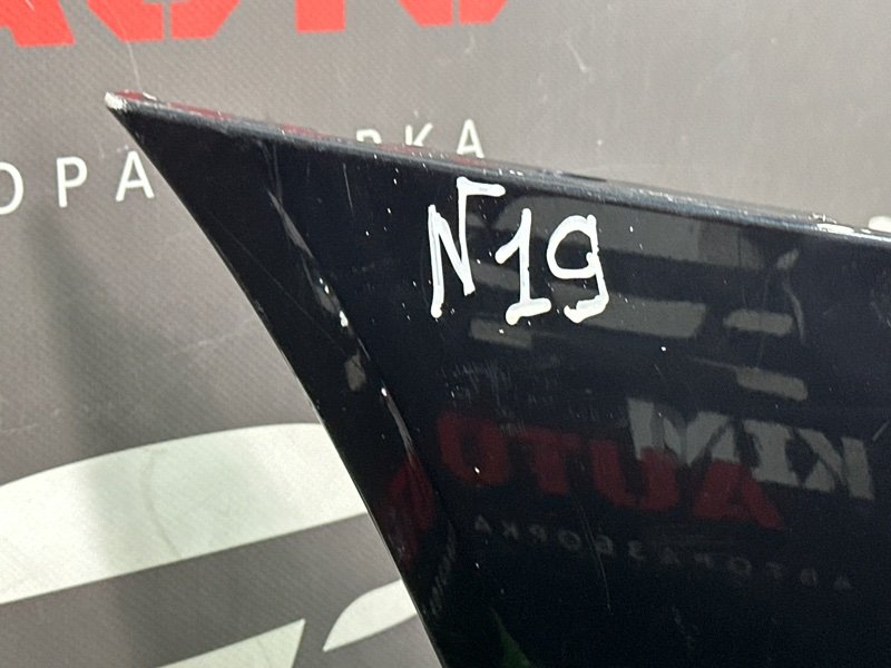 Бампер задний S W221 Бампер задний S W221