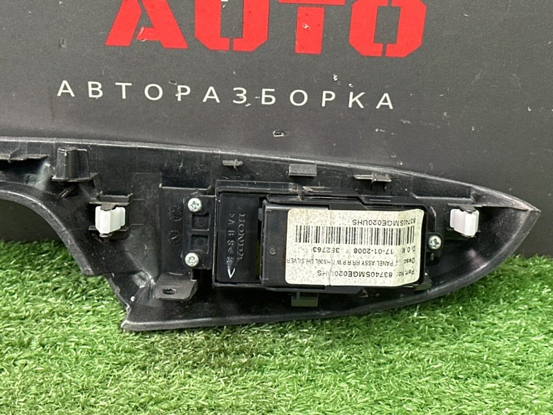 Кнопка стеклоподъемника задняя правая Civic 5D Кнопка стеклоподъемника задняя правая Civic 5D