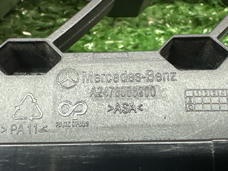 Решетка радиатора GLB-class X247 Решетка радиатора GLB-class X247