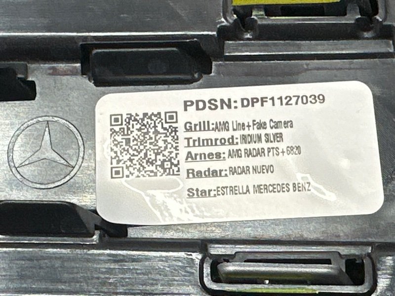 Решетка радиатора GLB-class X247 Решетка радиатора GLB-class X247