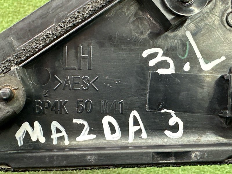 Накладка двери наружная задняя левая 3