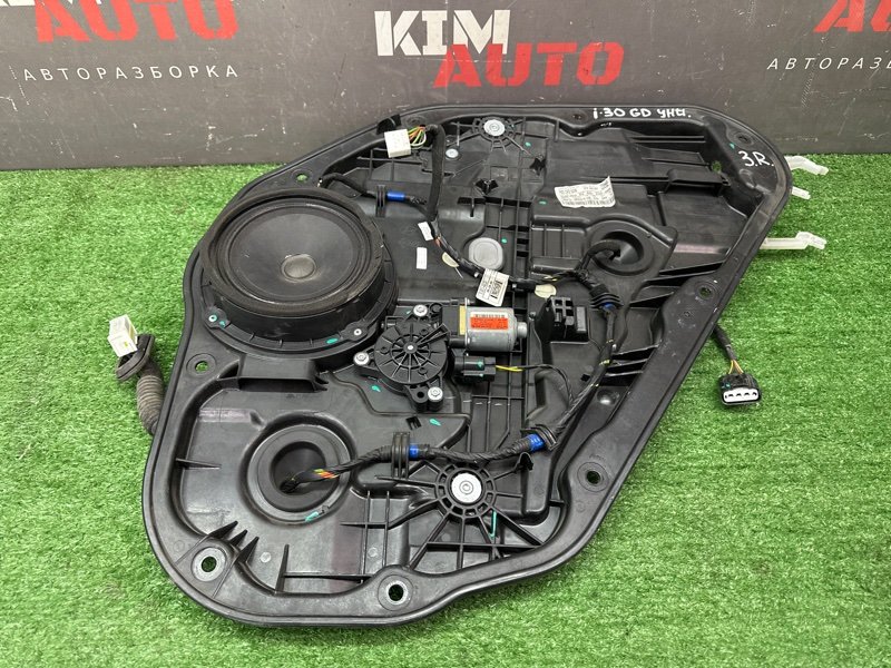 Механизм стеклоподъёмника задний правый Hyundai i30 GD 83480A6020 Б/У