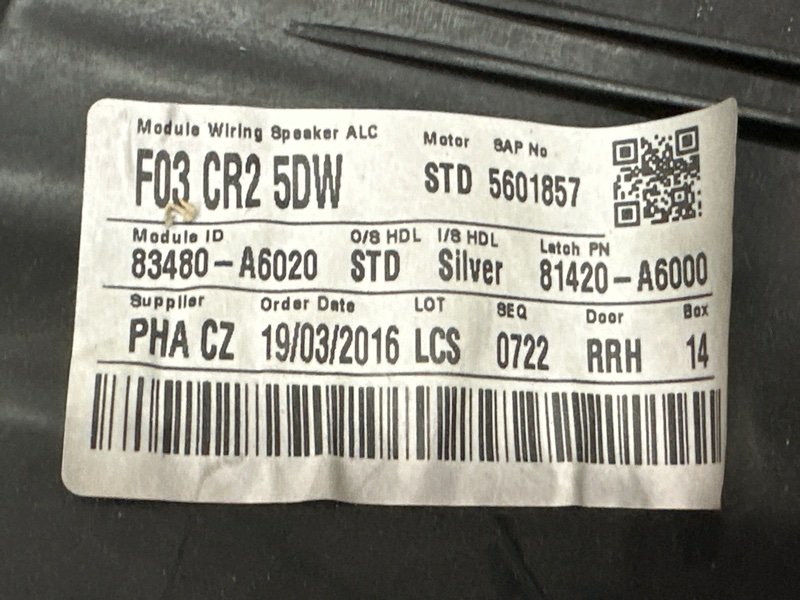 Механизм стеклоподъёмника задний правый i30 GD