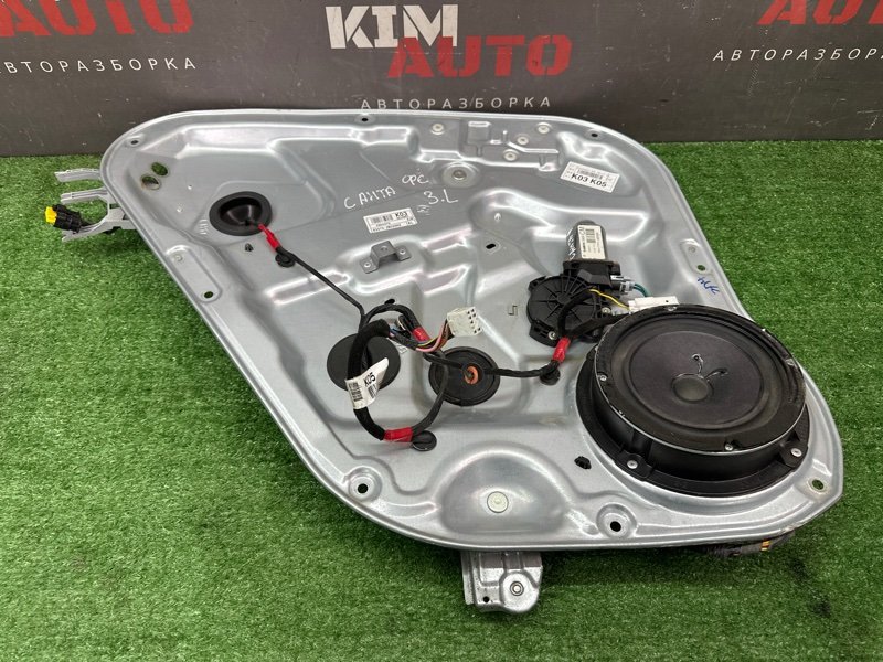 Механизм стеклоподъёмника задний левый Hyundai SantaFe 2 CM 834702B020HZ Б/У