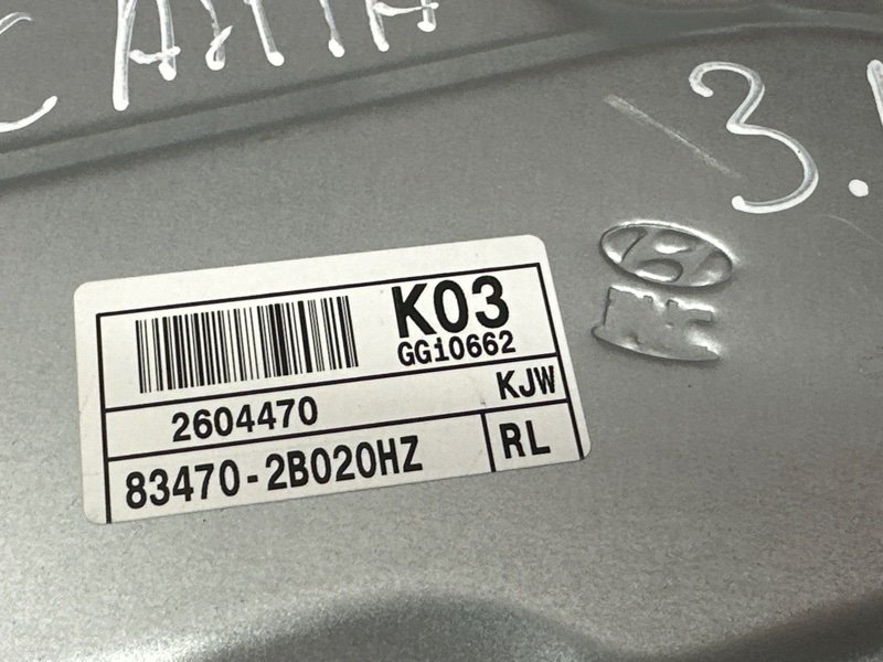 Механизм стеклоподъёмника задний левый SantaFe 2 CM