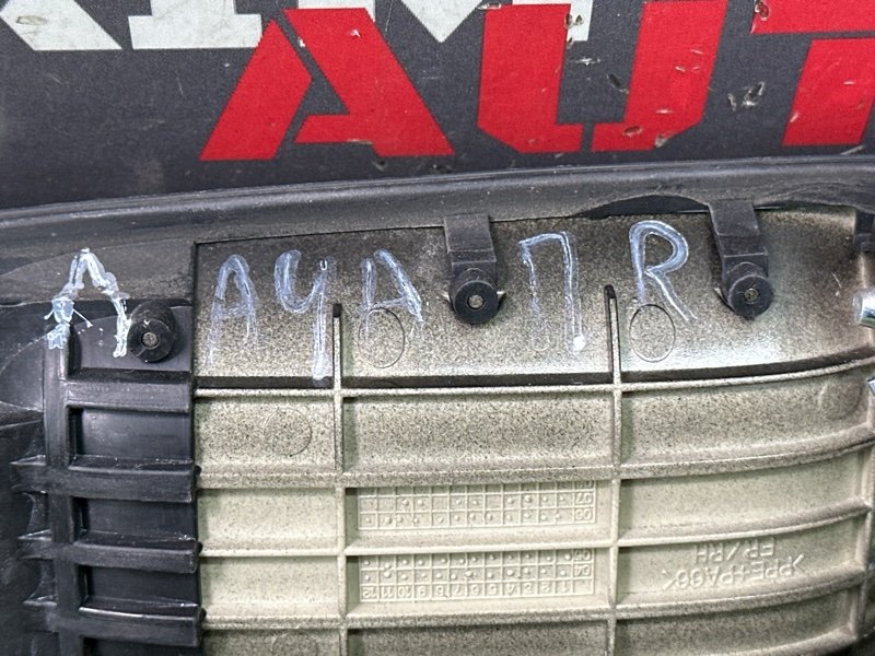 Ручка двери наружная в сборе передняя правая Lacetti Ручка двери наружная в сборе передняя правая Lacetti