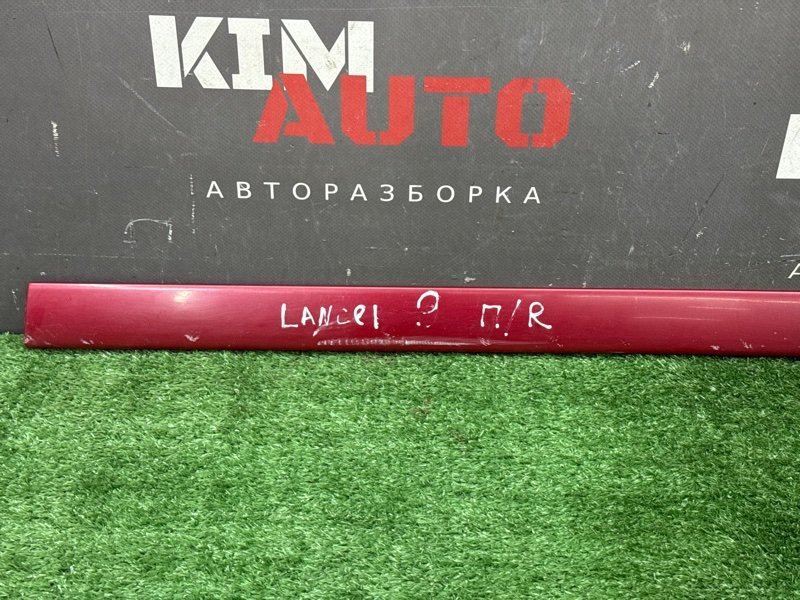 Молдинг двери передний правый Mitsubishi Lancer 9 Молдинг двери передний правый Mitsubishi Lancer 9