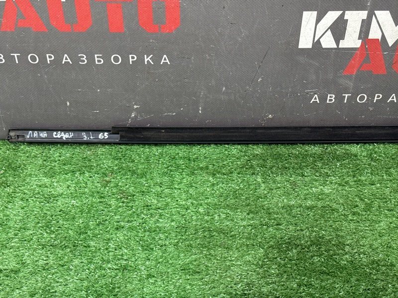 Уплотнитель стекла наружный (Бархотка) задний левый Lacetti Уплотнитель стекла наружный (Бархотка) задний левый Lacetti
