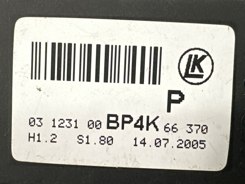 Кнопка стеклоподъемника передняя правая 3 BK