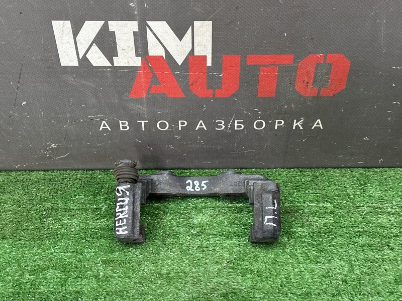 Запчасть скоба суппорта передняя Daewoo Nexia 96234339 Б/У Скоба суппорта передняя Daewoo Nexia 96234339 Б/У