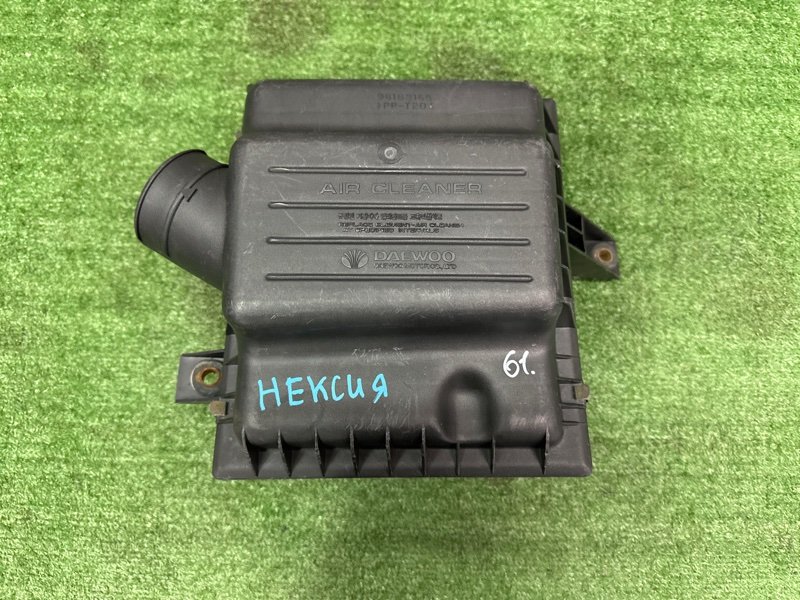 Корпус воздушного фильтра Daewoo Nexia Корпус воздушного фильтра Daewoo Nexia