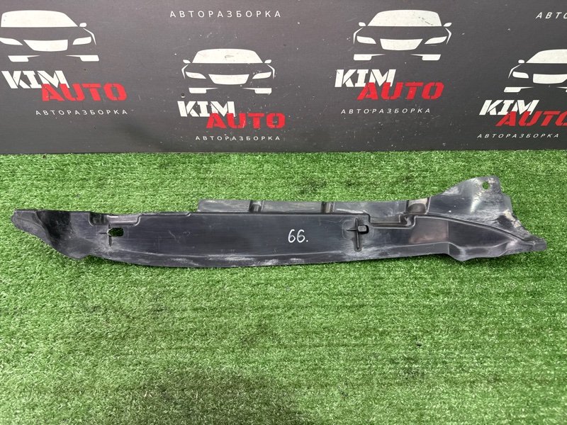 Пыльник крыла передний левый Honda Civic 4D 74155SNAA000 Б/У