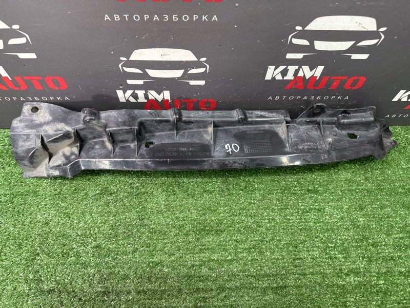 Пыльник крыла передний левый Honda Civic 4D