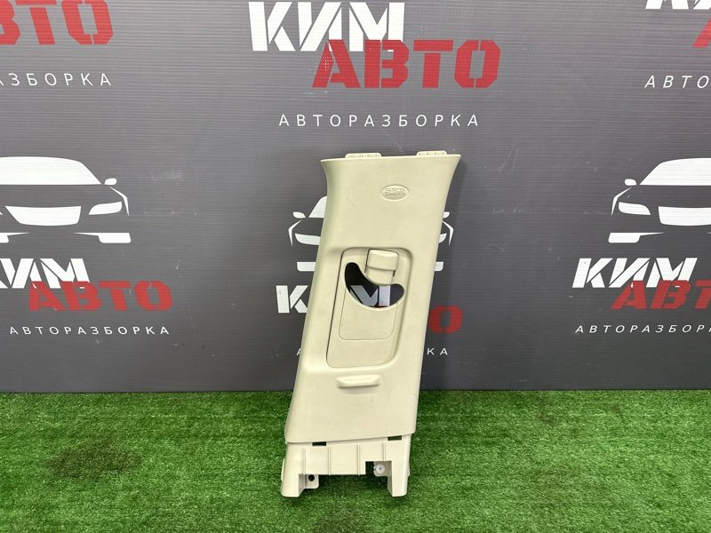 Накладка центральной стойки верхняя правая Mitsubishi Outlander 3 7211A260ZZ Б/У