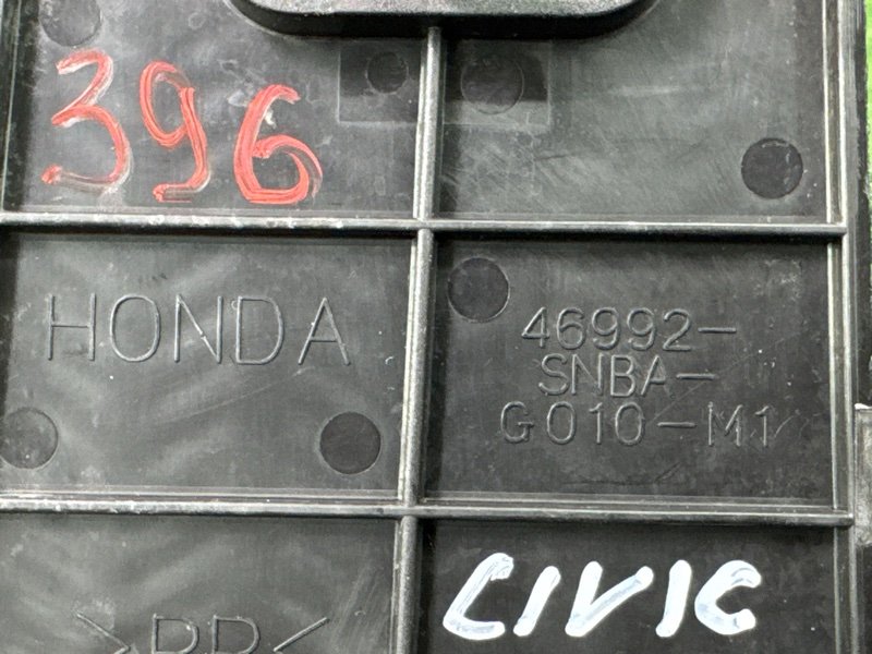 Подставка под ногу Civic 4D