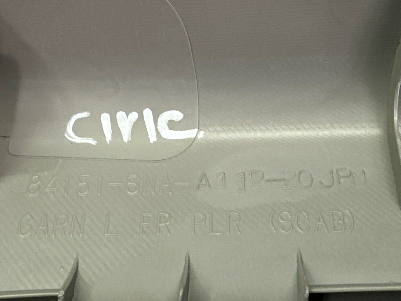 Накладка стойки лобового стекла левая Honda Civic 4D