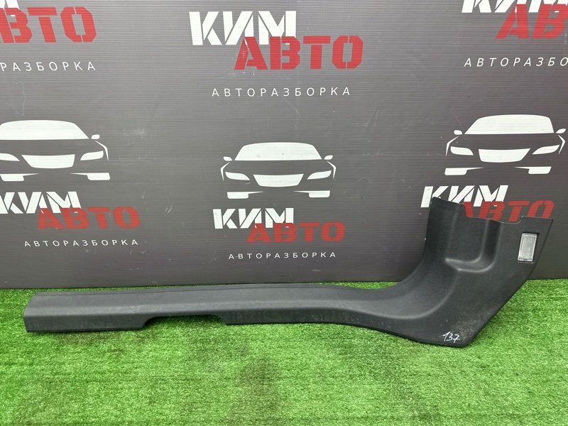 Запчасть накладка порога салона передняя левая Opel Corsa D 13180585 Б/У Накладка порога салона передняя левая Opel Corsa D 13180585 Б/У