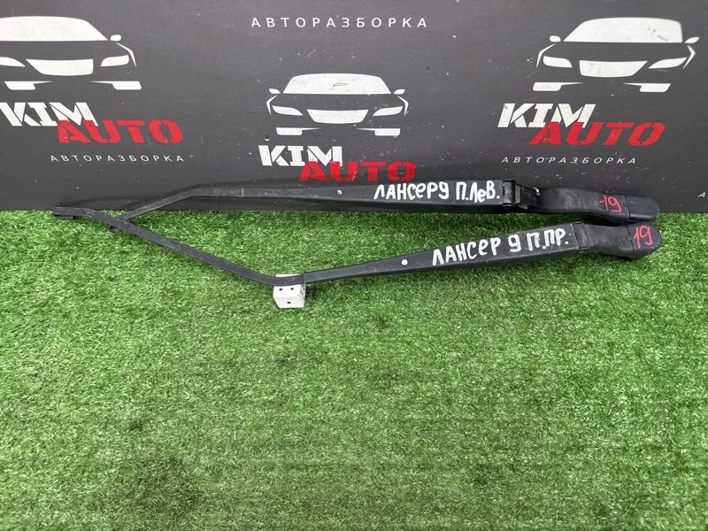 Запчасть поводки дворников Mitsubishi Lancer 9 MN190167 Б/У Поводки дворников Mitsubishi Lancer 9 MN190167 Б/У