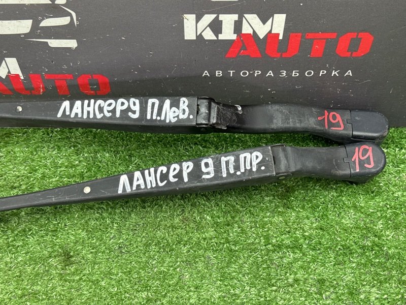 Поводки дворников Lancer 9 Поводки дворников Lancer 9