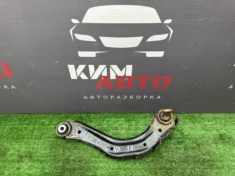 Рычаг подвески задний правый Honda Civic 4D 52390SNAA00 Б/У