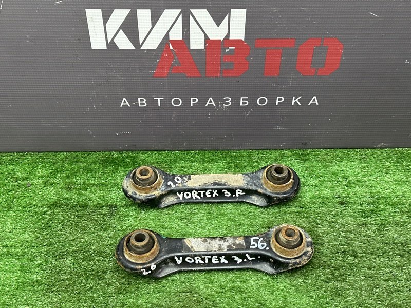 Рычаг поперечный задний Vortex Estina A212919410 Б/У