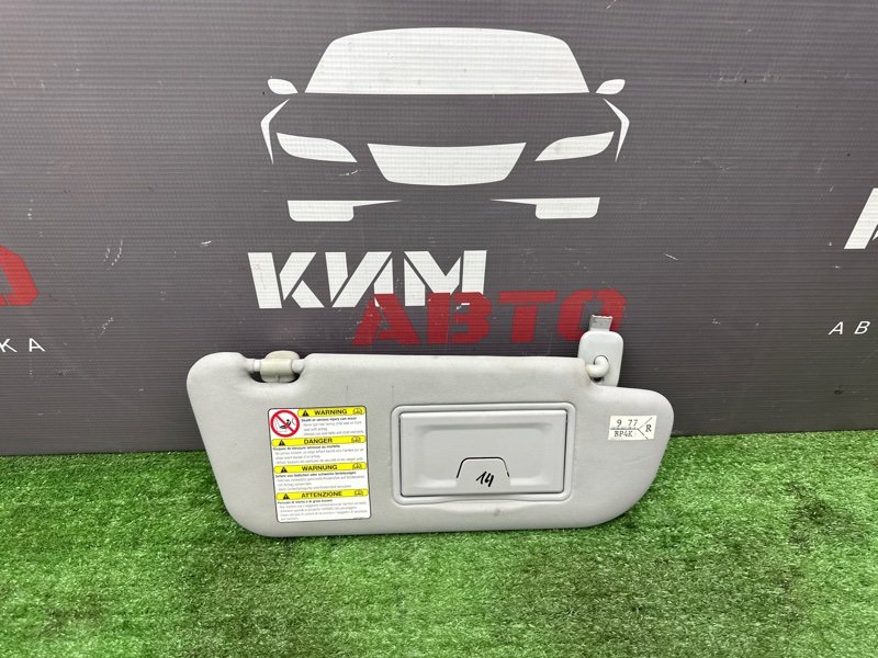 Козырек солнцезащитный правый Mazda 3 BP4K69270C Б/У