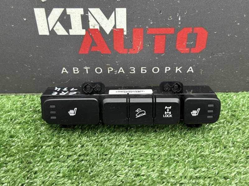 Блок кнопок Hyundai Creta 2021 GS 2.0 G4NA 93300M02704X Б/У