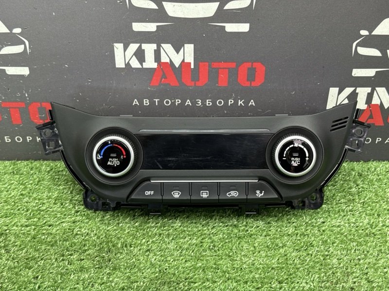 Блок управления климат-контролем Hyundai Creta 2021 GS 2.0 G4NA 97250M0205PGB Б/У