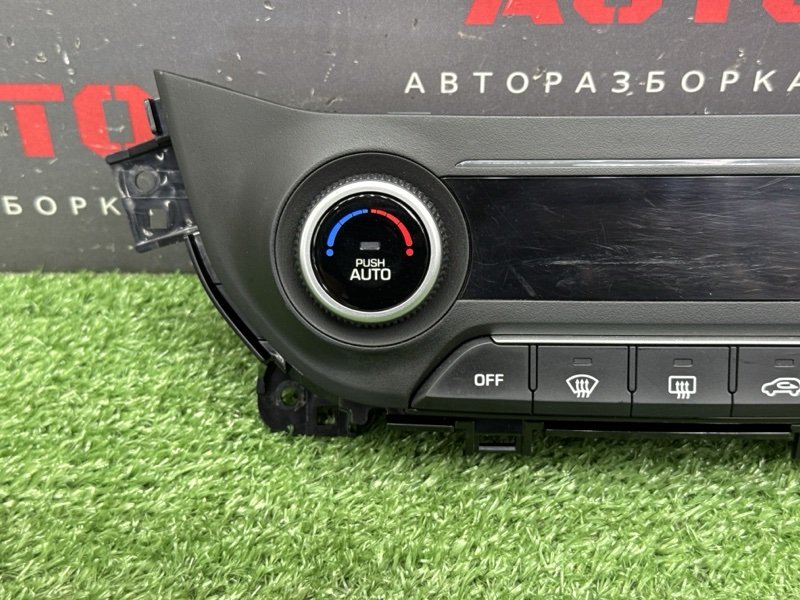 Блок управления климат-контролем Creta 2021 GS 2.0 G4NA