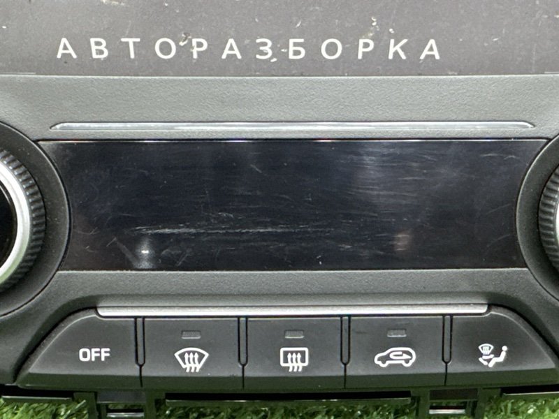 Блок управления климат-контролем Creta 2021 GS 2.0 G4NA