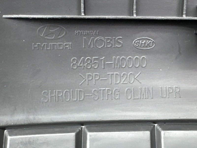 Накладка панели приборов (Козырек) Hyundai Creta GS 2.0 G4NA