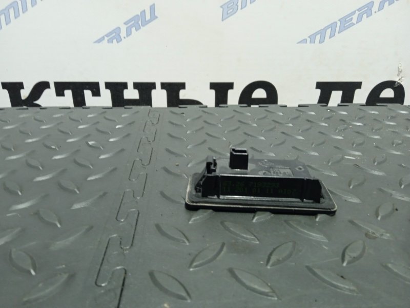 Подсветка заднего номера BMW X6 E71