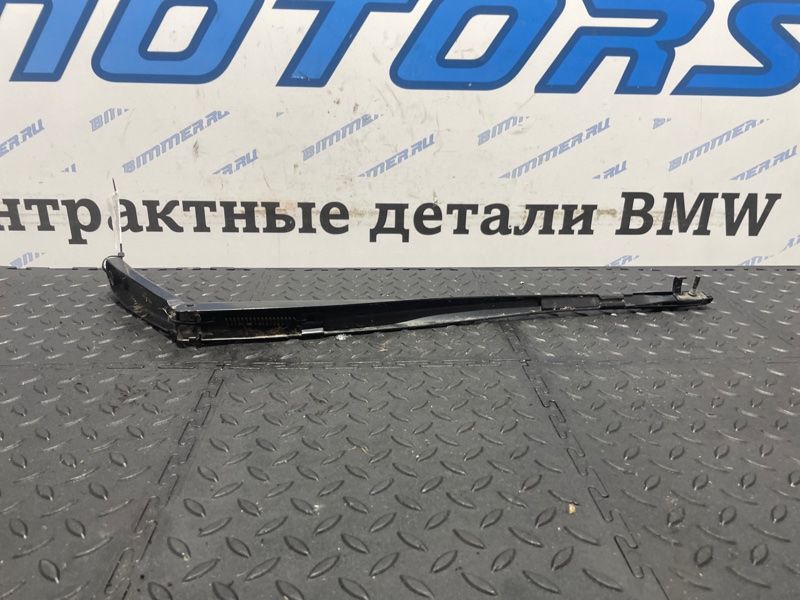 Поводок стеклоотчистителя правый 550iX F10 N63B44A